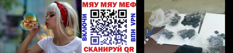Магазины продажи наркотиков Сосновка Канабис  СОЛЬ  Гашиш  КОКАИН 