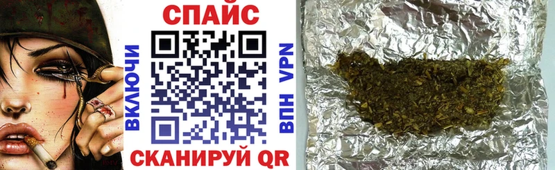 БУТИРАТ BDO 33% Сосновка