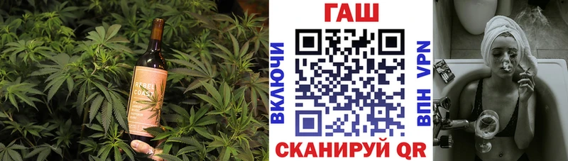 Canna-Cookies конопля  Сосновка 