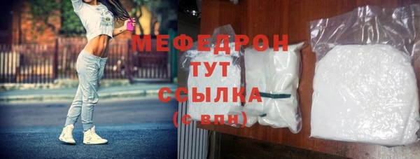 твердый Беломорск