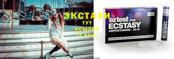 героин Нефтекумск