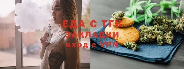 mdpv Баксан