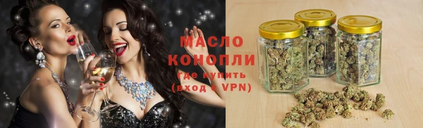 mdpv Баксан