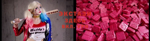 героин Нефтекумск