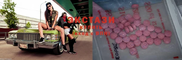 винт Балабаново