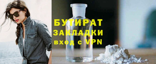 mdpv Баксан