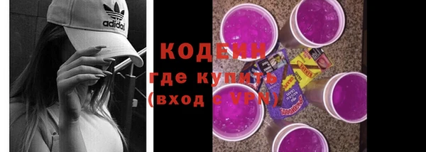 ешки Нея