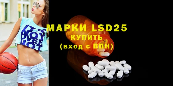 mdpv Баксан