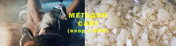 винт Балабаново