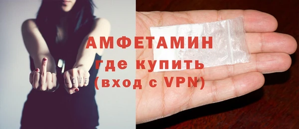mdpv Баксан