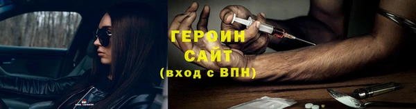 винт Балабаново