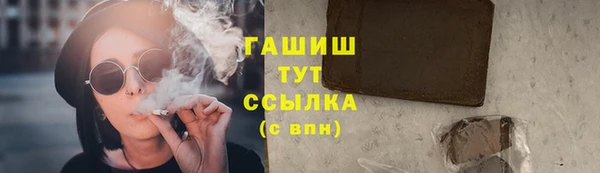mdpv Баксан