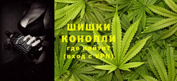 винт Балабаново