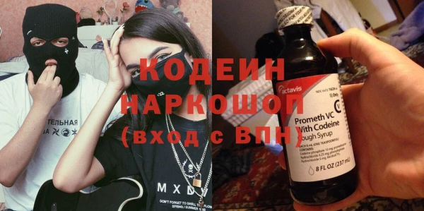 винт Балабаново