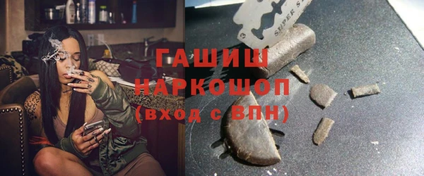 кокаин VHQ Балахна