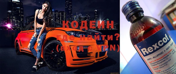 винт Балабаново