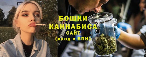 винт Балабаново