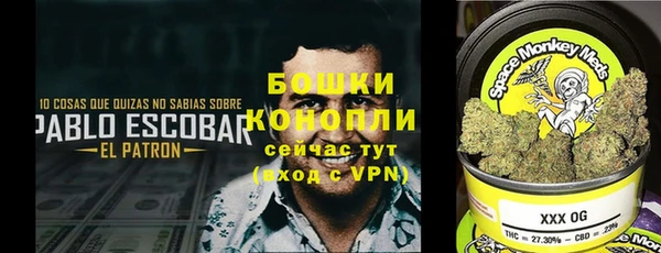 винт Балабаново