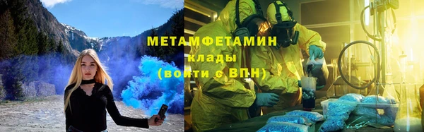 mdpv Баксан