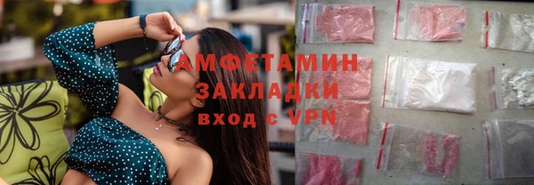 mdpv Баксан