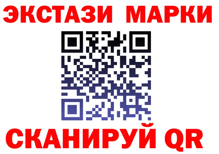 Alfa_PVP СК КРИС вход мориарти МЕГА Сосновка